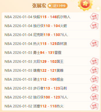 怒揭管理层,黑幕,阿莫林恐遭,乐鱼体育,LeYu,Sports,乐鱼体育官网,乐鱼体育官网,乐鱼体育下载,乐鱼体育APP