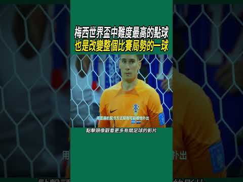 我国南极科,考取得新进,东南极冰川,乐鱼体育,LeYu,Sports,乐鱼体育官网,乐鱼体育官网,乐鱼体育下载,乐鱼体育APP