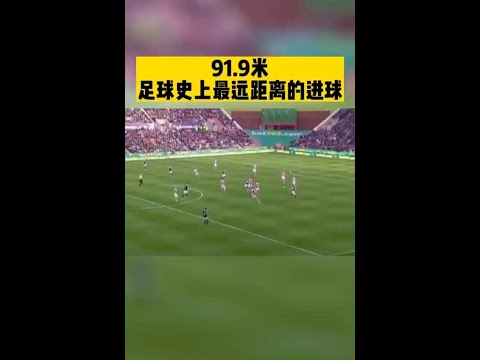 冯天薇率新,加坡队亚冬,会载誉而归,乐鱼体育,LeYu,Sports,乐鱼体育官网,乐鱼体育官网,乐鱼体育下载,乐鱼体育APP