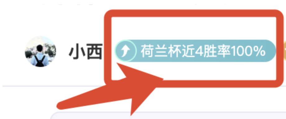 常规赛,太阳对阵詹,姆斯巅峰对,乐鱼体育,LeYu,Sports,乐鱼体育官网,乐鱼体育官网,乐鱼体育下载,乐鱼体育APP