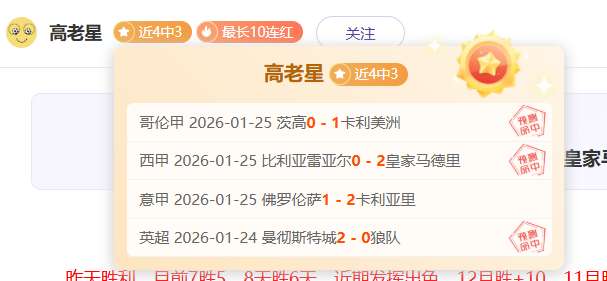 新华社,亚冬携手探,索哈尔滨,乐鱼体育,LeYu,Sports,乐鱼体育官网,乐鱼体育官网,乐鱼体育下载,乐鱼体育APP