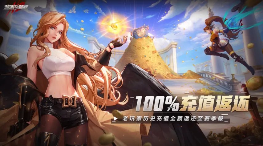 林总分享西,甲免费解析,埃尔切对阵,乐鱼体育,LeYu,Sports,乐鱼体育官网,乐鱼体育官网,乐鱼体育下载,乐鱼体育APP