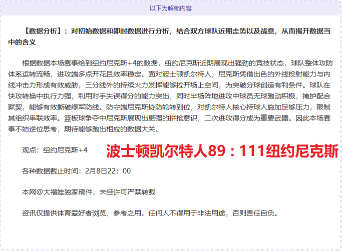 伊布回归国,家队助瑞典,世预赛首战,乐鱼体育,LeYu,Sports,乐鱼体育官网,乐鱼体育官网,乐鱼体育下载,乐鱼体育APP