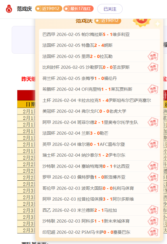 伊布回归国,家队助瑞典,世预赛首战,乐鱼体育,LeYu,Sports,乐鱼体育官网,乐鱼体育官网,乐鱼体育下载,乐鱼体育APP