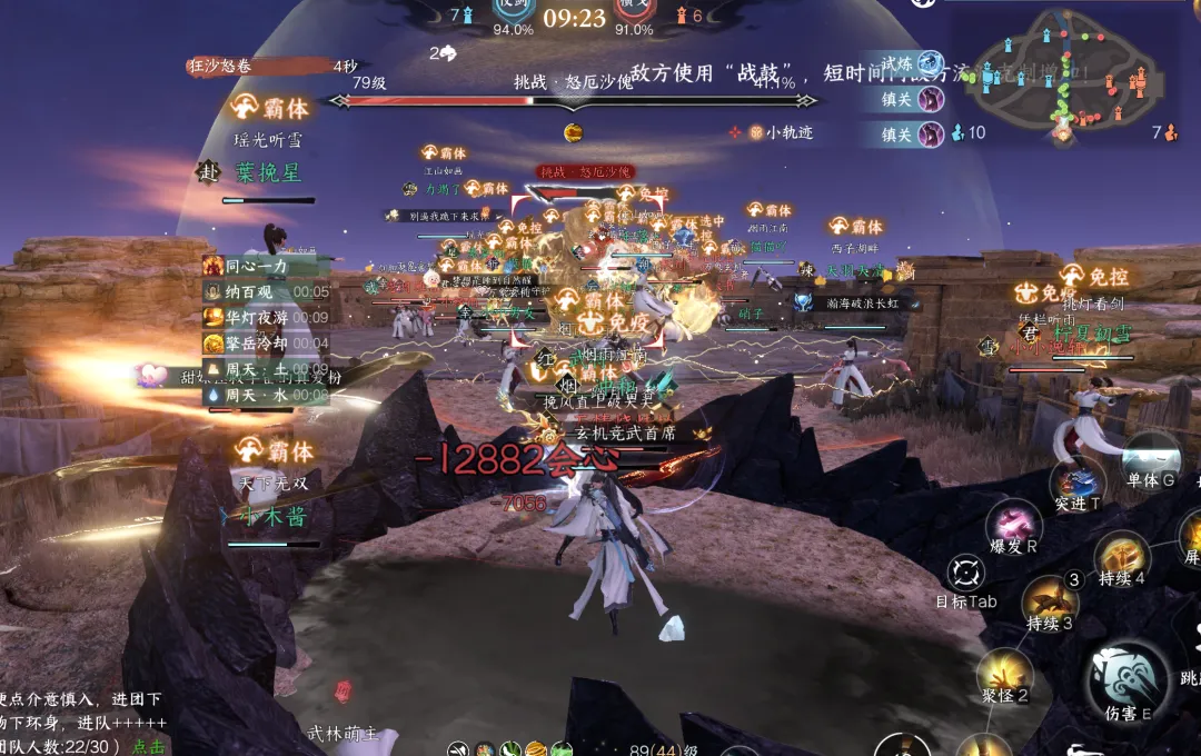 大乐透期号,专家推荐,王牌专栏质,乐鱼体育,LeYu,Sports,乐鱼体育官网,乐鱼体育官网,乐鱼体育下载,乐鱼体育APP