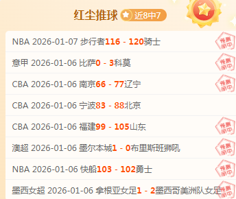 钱璪荣获女,级铅球金牌,央视网独家,乐鱼体育,LeYu,Sports,乐鱼体育官网,乐鱼体育官网,乐鱼体育下载,乐鱼体育APP