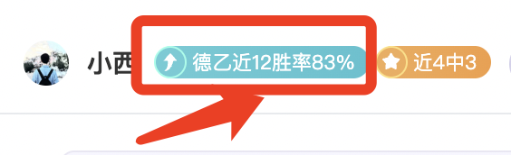 巴赫获国际,奥委会终身,名誉主席称,乐鱼体育,LeYu,Sports,乐鱼体育官网,乐鱼体育官网,乐鱼体育下载,乐鱼体育APP