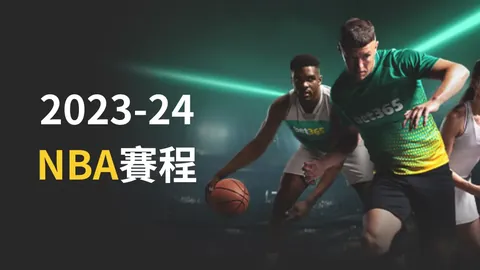 奇才负詹姆斯独得24分11篮板，再添16连败尴尬纪录