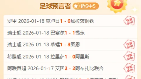 天津男篮主场强势逆袭，103-93完胜宁波队，连胜脚步愈发稳健！