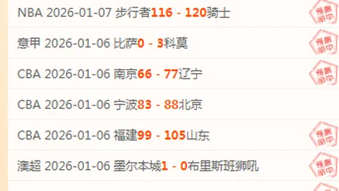 钱璪荣获女子F33级铅球金牌，央视网独家报道